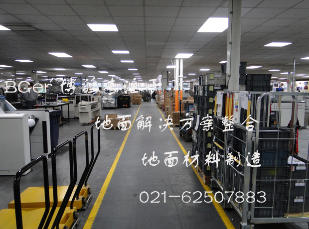 工廠車間走道、叉車道耐磨工業(yè)地磚：車間中間通道鋪設(shè)