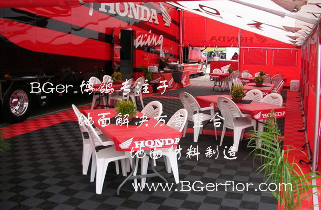 商務(wù)活動場地鋪裝展臺地板