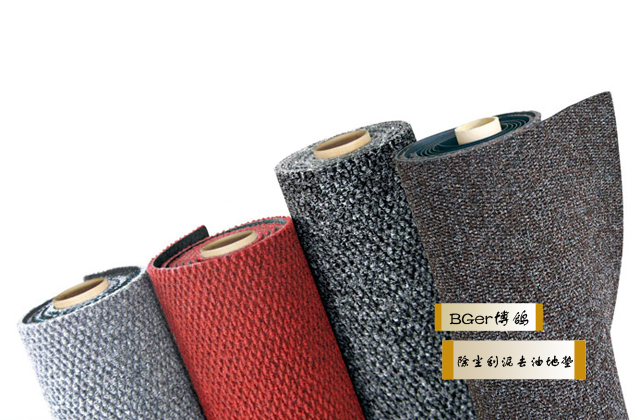 除塵刮泥 去油 工業(yè)地墊 防滑耐磨工業(yè)地毯