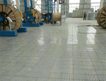工業(yè)用金屬地板 重型裝配車間 電纜廠 汽車廠 沖壓車間 機(jī)械加工 鑄件廠 工廠